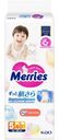 Подгузники для детей Merries XL 12-20кг, 40шт