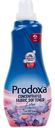 Кондиционер для белья концентрированный Prodoxa Лотос, 1 л