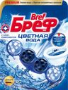 Блок для унитаза БРЕФ Color Aktiv с хлор-компонентом, 50г