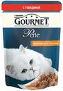 Корм для кошек мини-филе в подливе Gourmet Perle с говядиной, 85 г