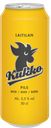 Пиво безглютеновое светлое Pils, 4,5%, Kukko, 0,5 л, Финляндия