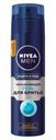 Увлажняющий гель для бритья Nivea «Защита и уход», 200 мл