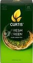 Чай зеленый CURTIS Fresh Green