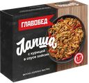 Лапша ГЛАВОБЕД с курицей в соусе Хойсин, 300г