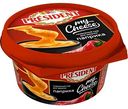 Сыр плавленый President My Cheese паприка 53%, 125г