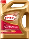 Масло моторное SINTEC Platinum 7000 5W-40 A3/B4 SN/CF, синтетическое
