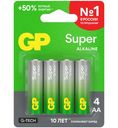 Батарейки GP Super АА 15А LR6 1.5В, 4шт