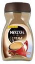 Кофе Nescafe Classic Crema растворимый, 95 г