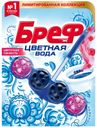 Блок Bref Premium Color цветочная Свежесть для туалета 50 г