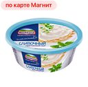 Сыр творожный ХОХЛАНД, сливочный, 60%, 140г