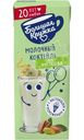 Коктейль молочный Большая Кружка со вкусом фисташки и мороженого ультрапастеризованный 3%, 200мл