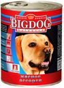 Консервы «Зоогурман» Big Dog для собак, мясное ассорти, 850 г 