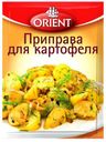 Приправа Orient для картофеля, 20 г
