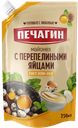 Майонез «ПЕЧАГИН» с перепелиными яйцами, 50%, 750 мл 