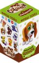 Мармелад жевательный ФРЕШ ТОЙЗ Давай играть, 10г