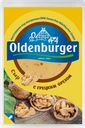 Сыр OLDENBURGER с грецкими орехами нарезка 50%, 125г