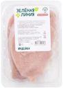 Стейк из грудки индейки охлаждённый Зелёная Линия, 500г