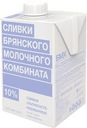 Сливки БМК ультрапаст 10% 500г TBA