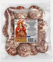 Пряники Пензенская КФ К чаю со вкусом шоколада 350г