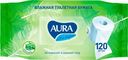 Влажная туалетная бумага AURA ULTRA COMFORT с крышкой, 120 шт
