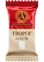Творог А.Ростагрокомплекс 9%, 180г