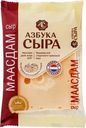 Сыр Азбука сыра Маасдам 45% БЗМЖ 200г