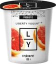 Йогурт LIBERTY с грейпфрутом 2,9%, без змж, 130г