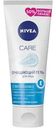 Гель для лица Nivea Care очищающий 225мл