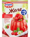 Желе Dr. Oetker со вкусом Клубники и земляники, 45 г