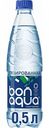 Вода питьевая Bonaqua газированная, 0,5 л