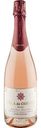 Вино игристое Villa de Corgos Rose розовое брют 12,5 % алк., Португалия, 0,75 л