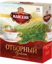 Чай черный МАЙСКИЙ, Отборный, 100 пакетиков 
