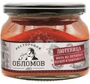 Икра Ресторация Обломов Лютеница из перцев-баклажанов, 330г