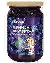 Черника Выручай протертая с сахаром 350г