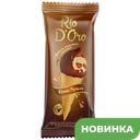 Мороженое RIO D ORO крем-брюле в сахарном рожке, 70 г 