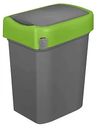 Контейнер для мусора Econova Smart bin цвет: зеленый 245×196×345 мм, 10 л