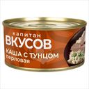 Каша Капитан Вкусов перловая с филе-кусочками тунца полосатого 170г