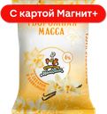 КУБАНСКИЙ МОЛОЧНИК Твор масса с ванил 4% 180г(СКЛенинград):6