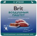 Brit.Воздушный паштет для взрослых собак мини пород, Утка, 1
