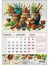 Календарь одноблочный Арт и Дизайн Специи, 29×21см