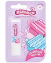 Помада гигиеническая Лакомка Мерцающий Бабл-гам, с 3 лет, 2,8г
