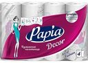 Бумажные полотенца Papia Décor 3 слоя, 4 рулона