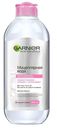 Вода мицеллярная Garnier Ультра уход 400мл