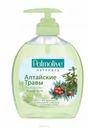 Мыло жидкое для рук Palmolive «Алтайские травы», 300 мл
