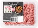 Фарш Рестория свиной 400г
