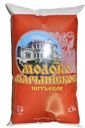 Молоко МАРЬИНСКОЕ 2,5%, 900мл