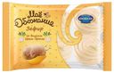Зефир «Мое обожание» со вкусом крем-брюле, 250 г