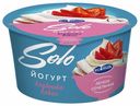 Йогурт Ecomilk.Solo клубника-кокос 5% БЗМЖ 130 г