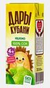 Сок Дары Кубани Яблочный с 4 месяцев 200мл