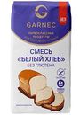 Смесь для выпечки Garnec Белый хлеб, без глютена, 600 г